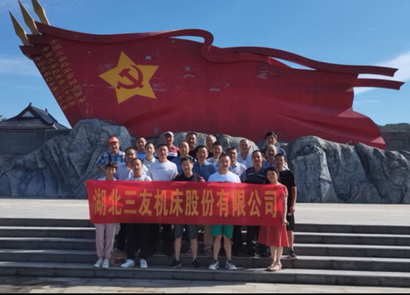 湖北(běi)镇江富旋计算(suan)机设备有限公(gōng)司(WAP站)