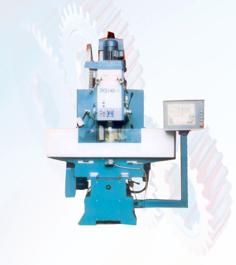 廣(guǎng)州數控鑽(zuàn)銑床制造(zao)