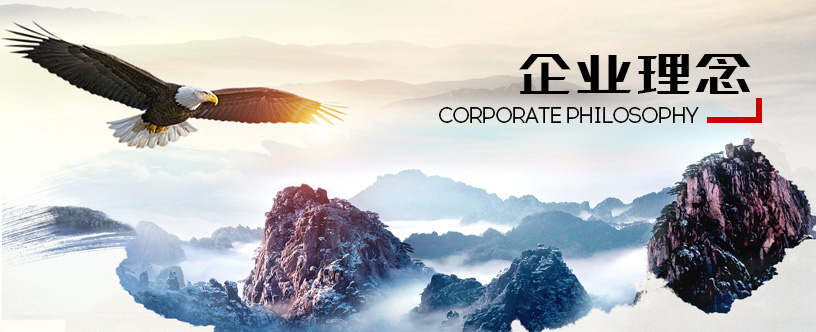 镇江(jiāng)富旋计(jì)算机设(shè)备有限(xiàn)公司(WAP站(zhan))