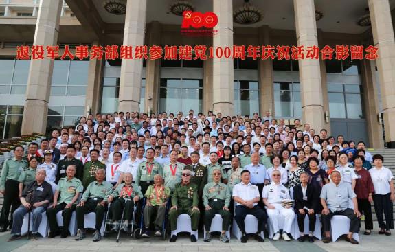 2021年建黨(dang)100周年活(huó)動 數控(kòng)立式鑽(zuan)床