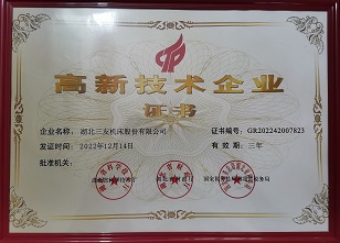 數控立式(shi)鑽床,數控(kong)鑽銑床廠(chang)