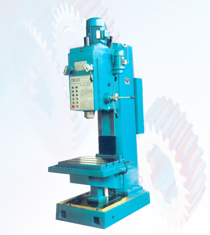 廣州數控(kong)鑽銑床制(zhi)造